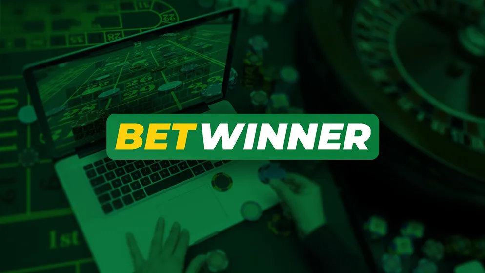 التسجيل في betwinner دليلك الشامل للبدء في المراهنات الرياضية