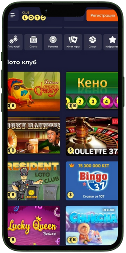 Мир Лото Как игра стала культурным феноменом