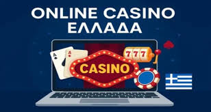 online casino χωρισ ταυτοποιηση 0