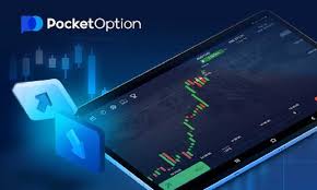 Pocket Option App A Comprehensive Guide for Traders