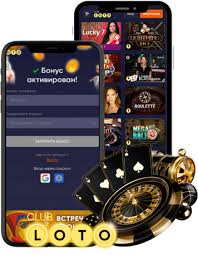 Мир лотерей возможности и стратегии выигрыша